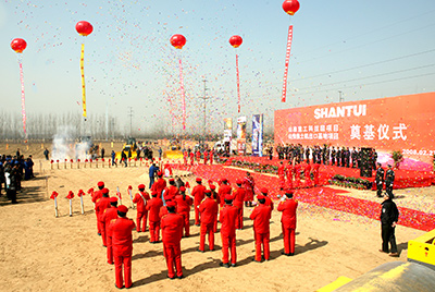 尊龙人生就是博首页重工涤讪仪式