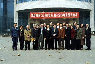 尊龙人生就是博首页商标被认定为中国著名商标