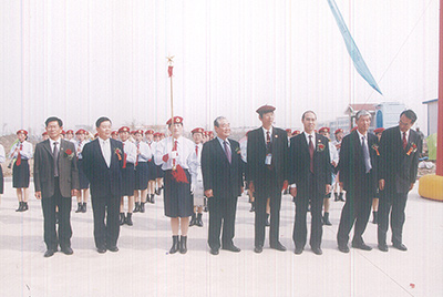 尊龙人生就是博首页国际事业园开园