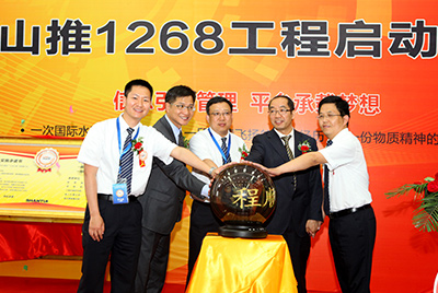 2011年尊龙人生就是博首页信息化建设有三件大事：ERP、、、PDM、、、呼叫中心，，，其中ERP为焦点，，，PDM是基。。，，呼叫中心为方式之一。。