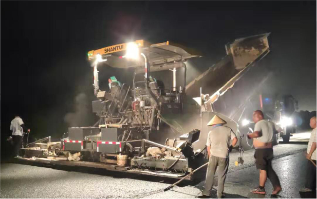 首页|尊龙人生就是博官网入口