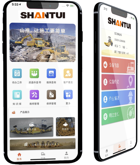 首页|尊龙人生就是博官网入口