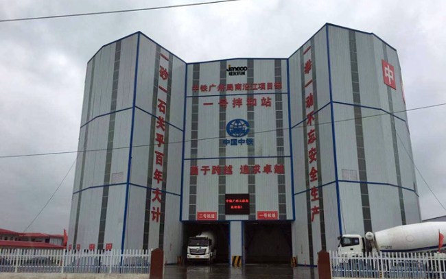 首页|尊龙人生就是博官网入口