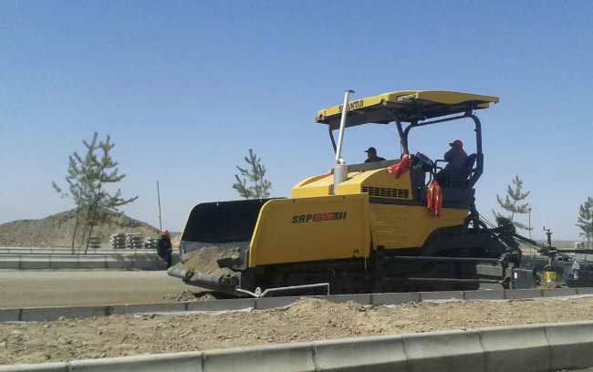 首页|尊龙人生就是博官网入口