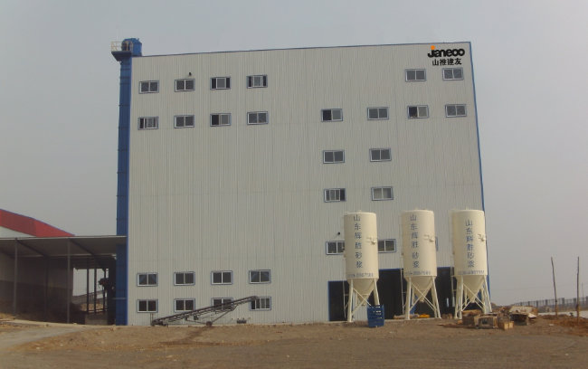 首页|尊龙人生就是博官网入口