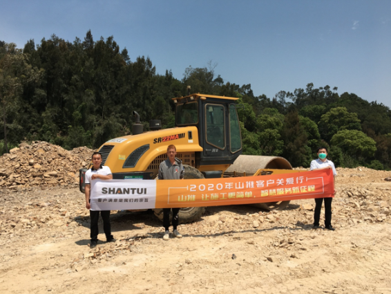 首页|尊龙人生就是博官网入口