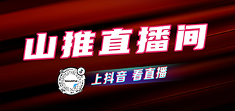 首页|尊龙人生就是博官网入口