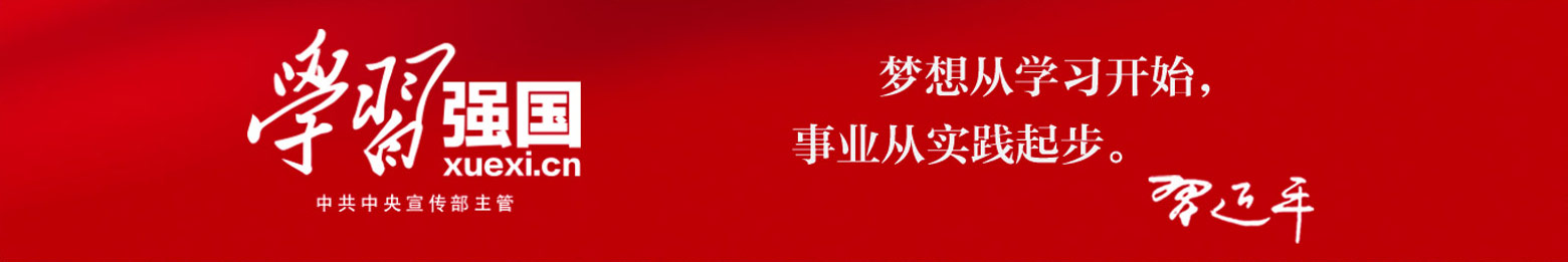 首页|尊龙人生就是博官网入口