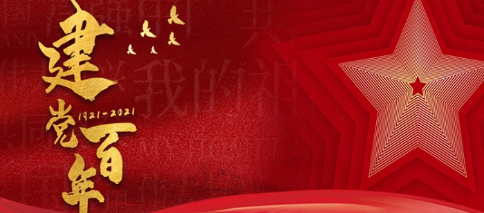 首页|尊龙人生就是博官网入口