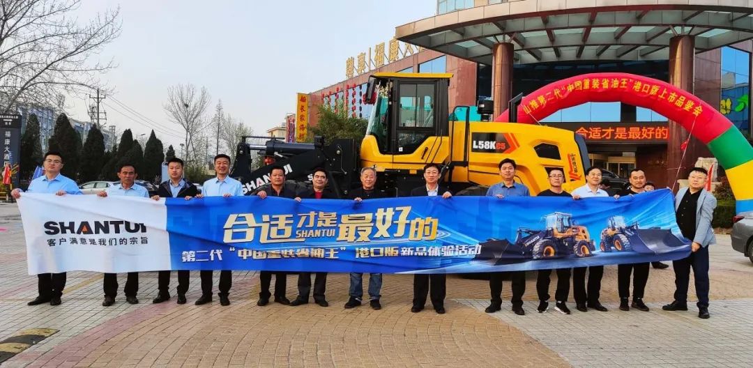 首页|尊龙人生就是博官网入口