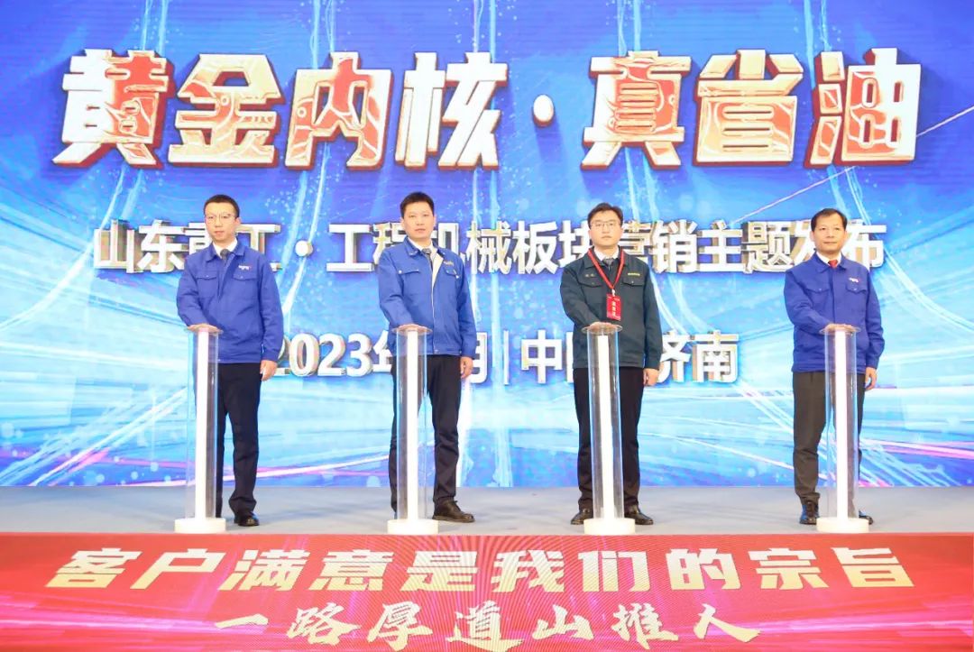 首页|尊龙人生就是博官网入口