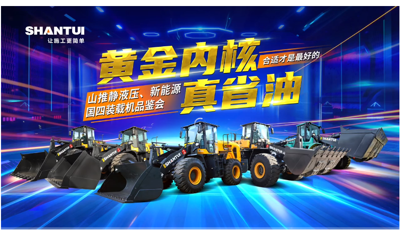 首页|尊龙人生就是博官网入口