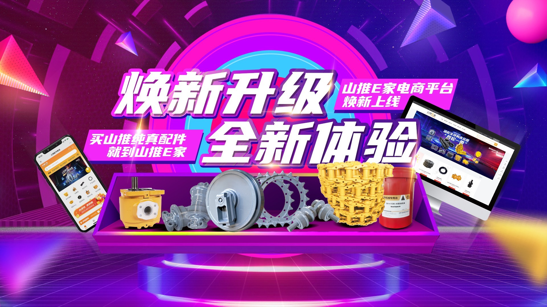 首页|尊龙人生就是博官网入口