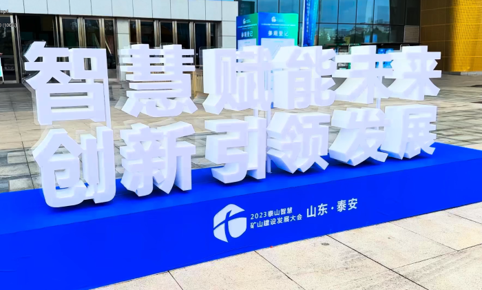 首页|尊龙人生就是博官网入口