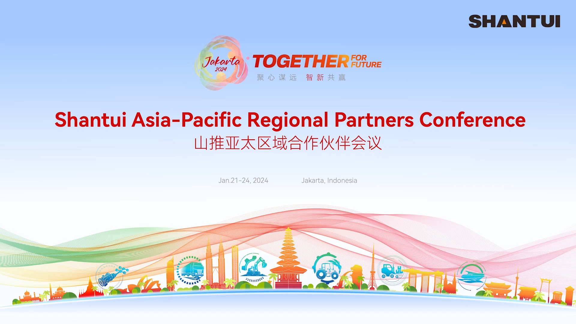 首页|尊龙人生就是博官网入口