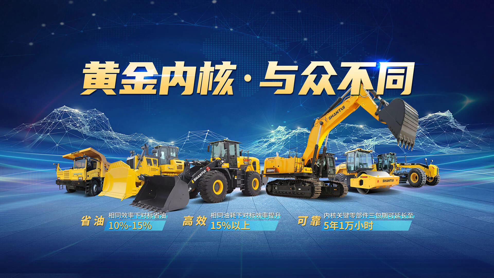 首页|尊龙人生就是博官网入口