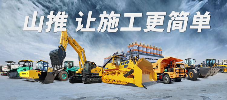 首页|尊龙人生就是博官网入口