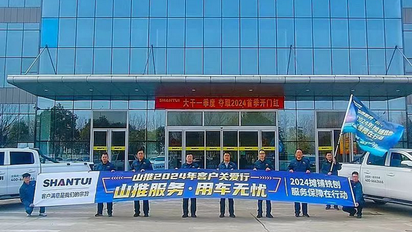 首页|尊龙人生就是博官网入口