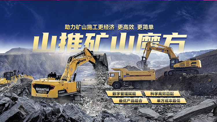 首页|尊龙人生就是博官网入口