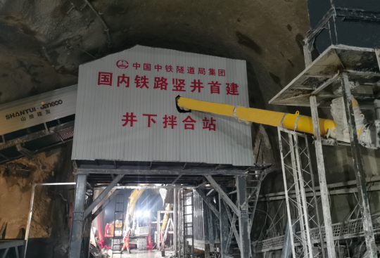 首页|尊龙人生就是博官网入口