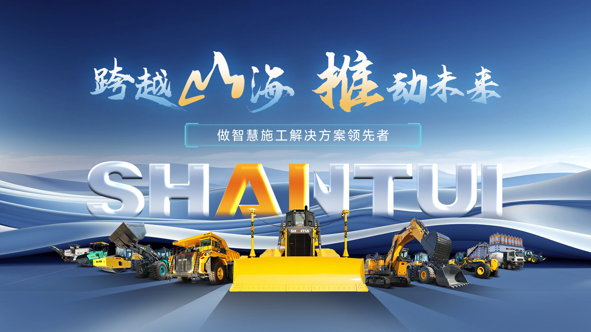 首页|尊龙人生就是博官网入口