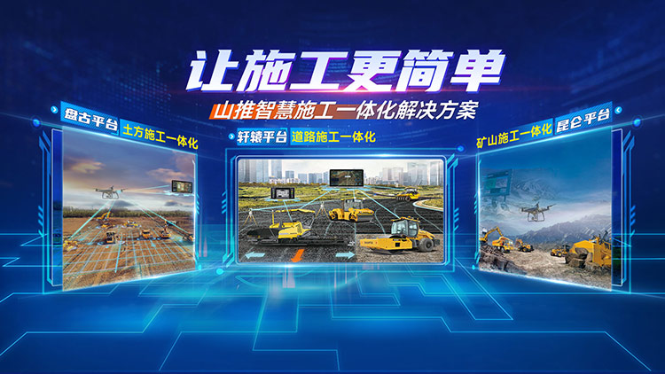 首页|尊龙人生就是博官网入口