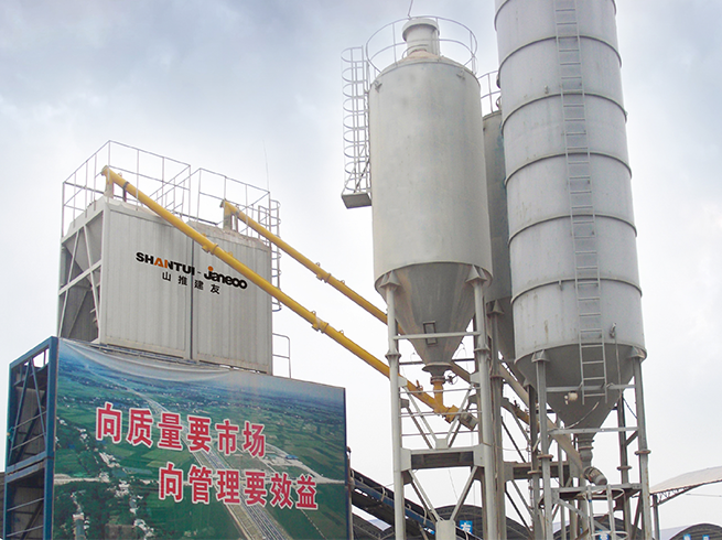 首页|尊龙人生就是博官网入口