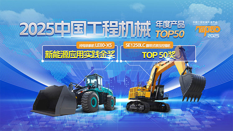 首页|尊龙人生就是博官网入口