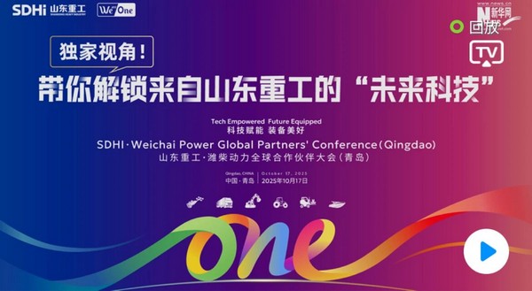 e4b688c193a9408cb002fc45678e1663