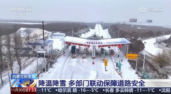 3854a718f97d440ba913f1558ccc3ebe