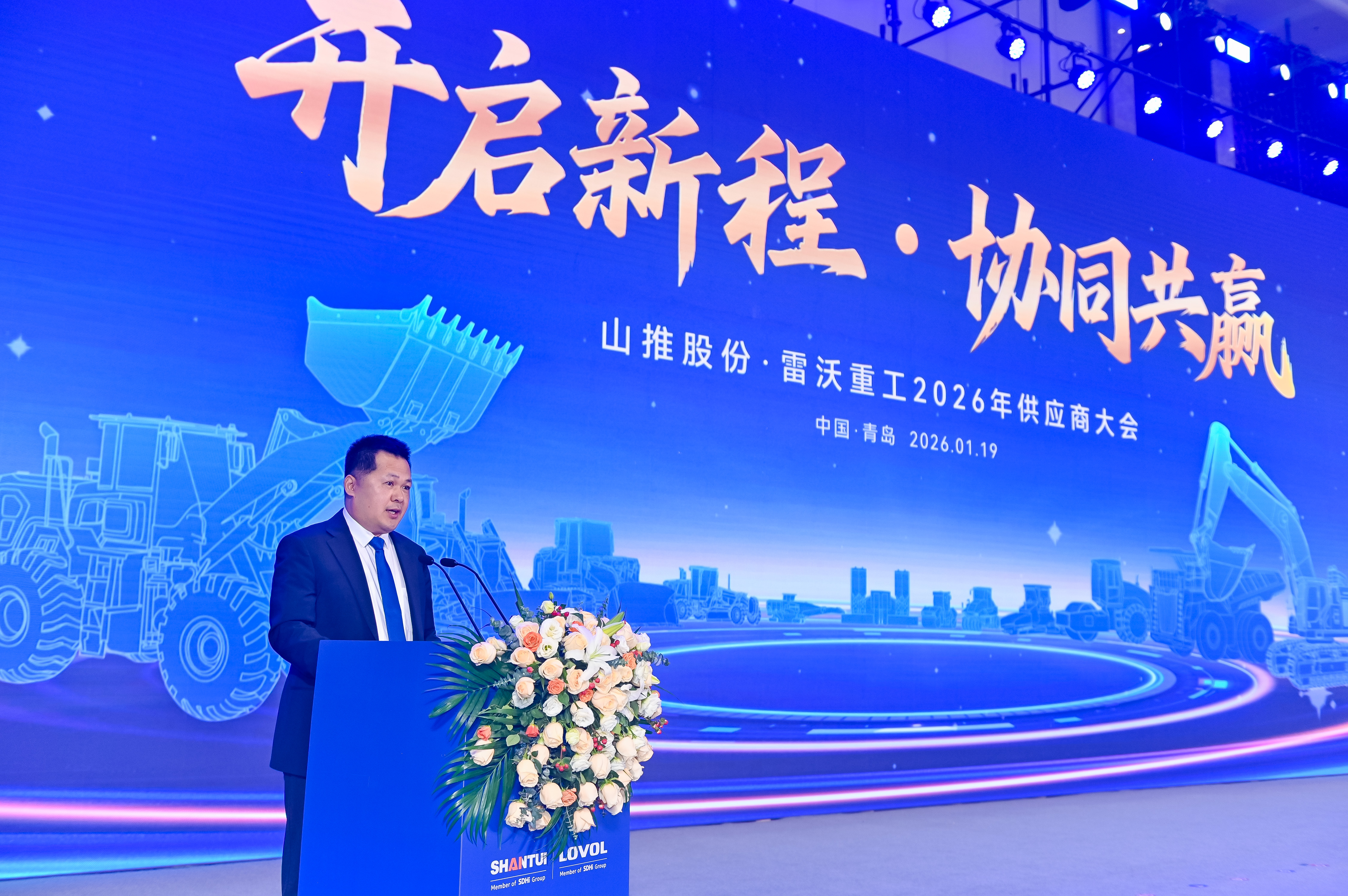 首页|尊龙人生就是博官网入口