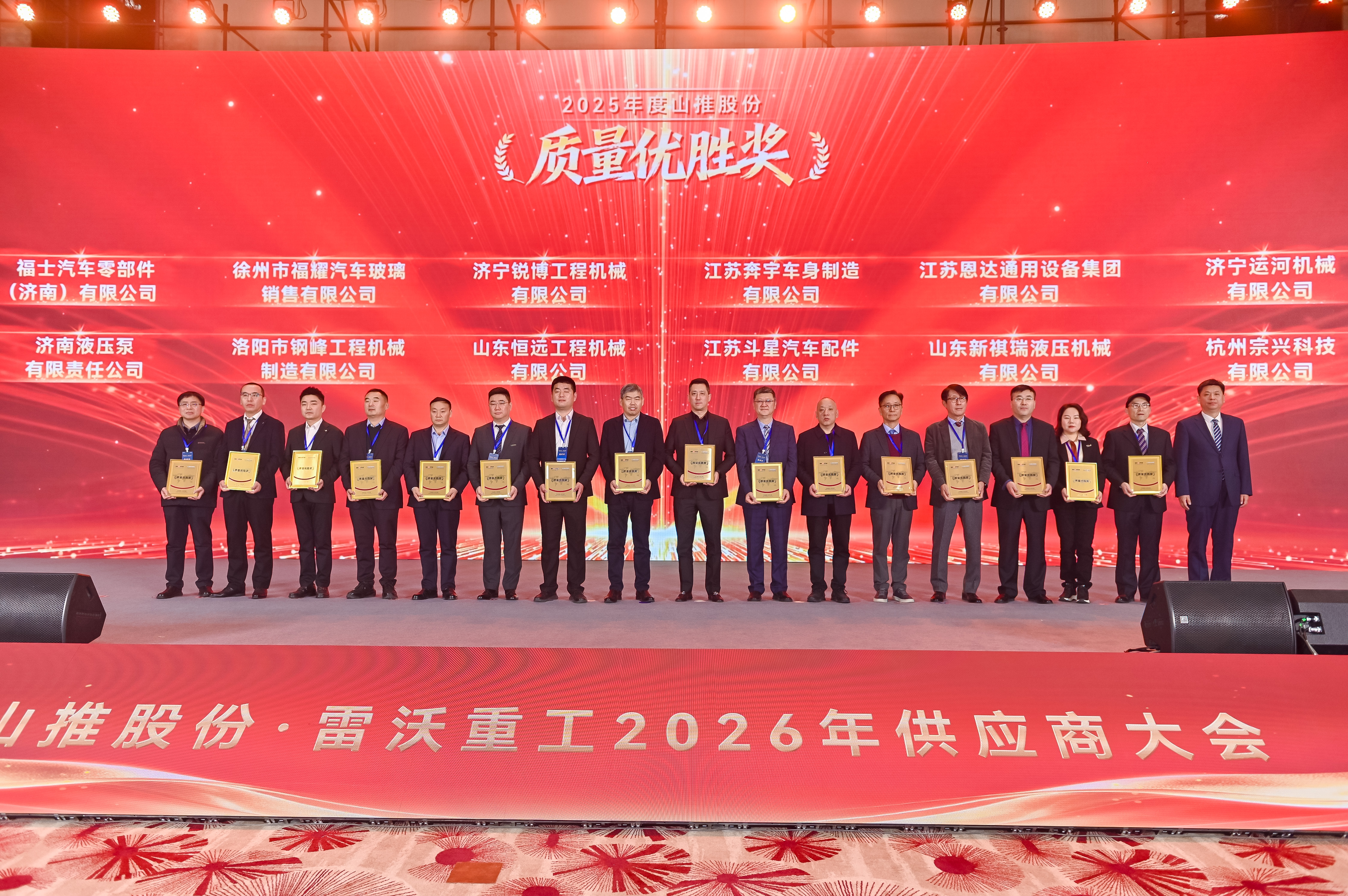 首页|尊龙人生就是博官网入口