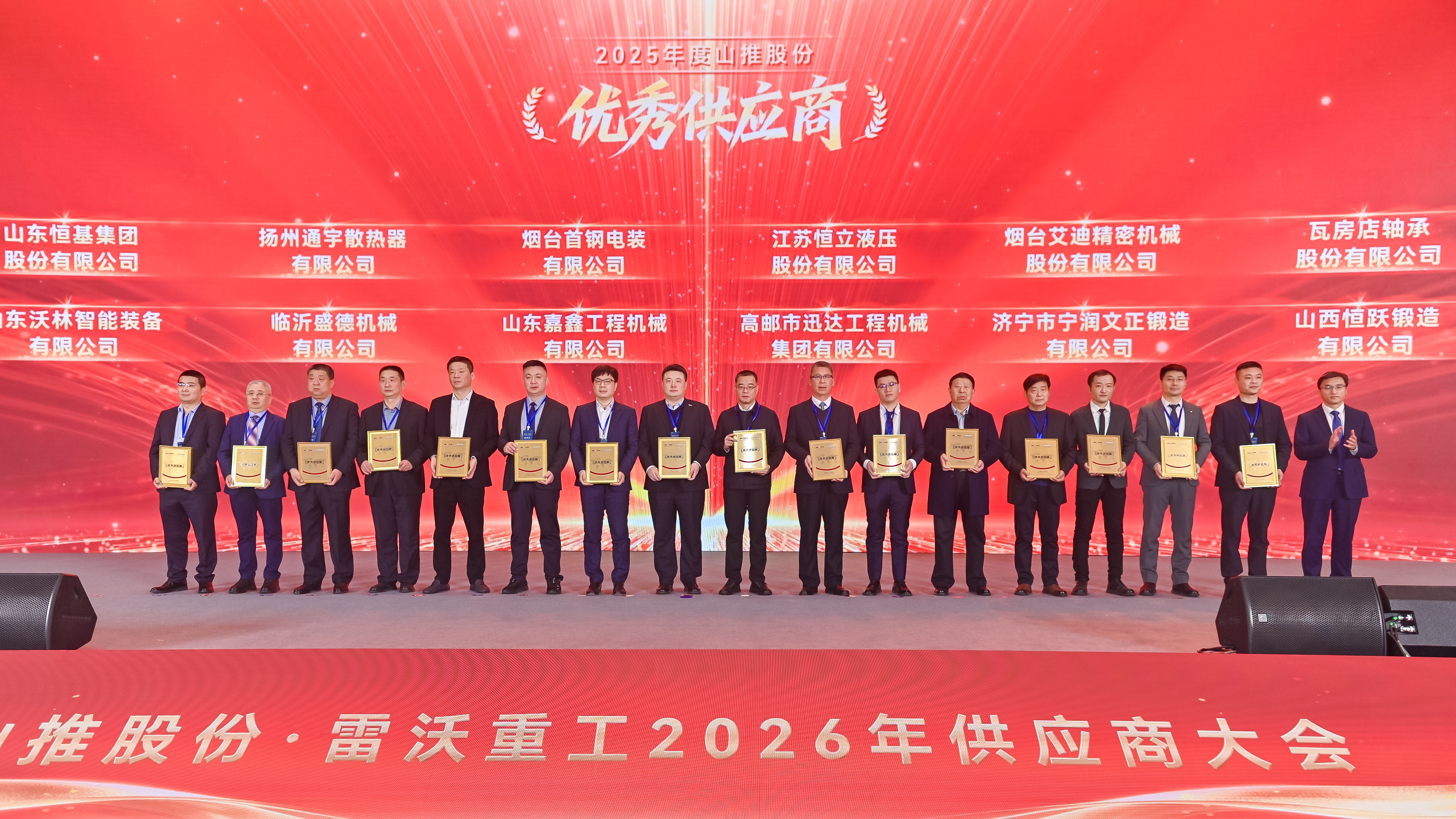 首页|尊龙人生就是博官网入口