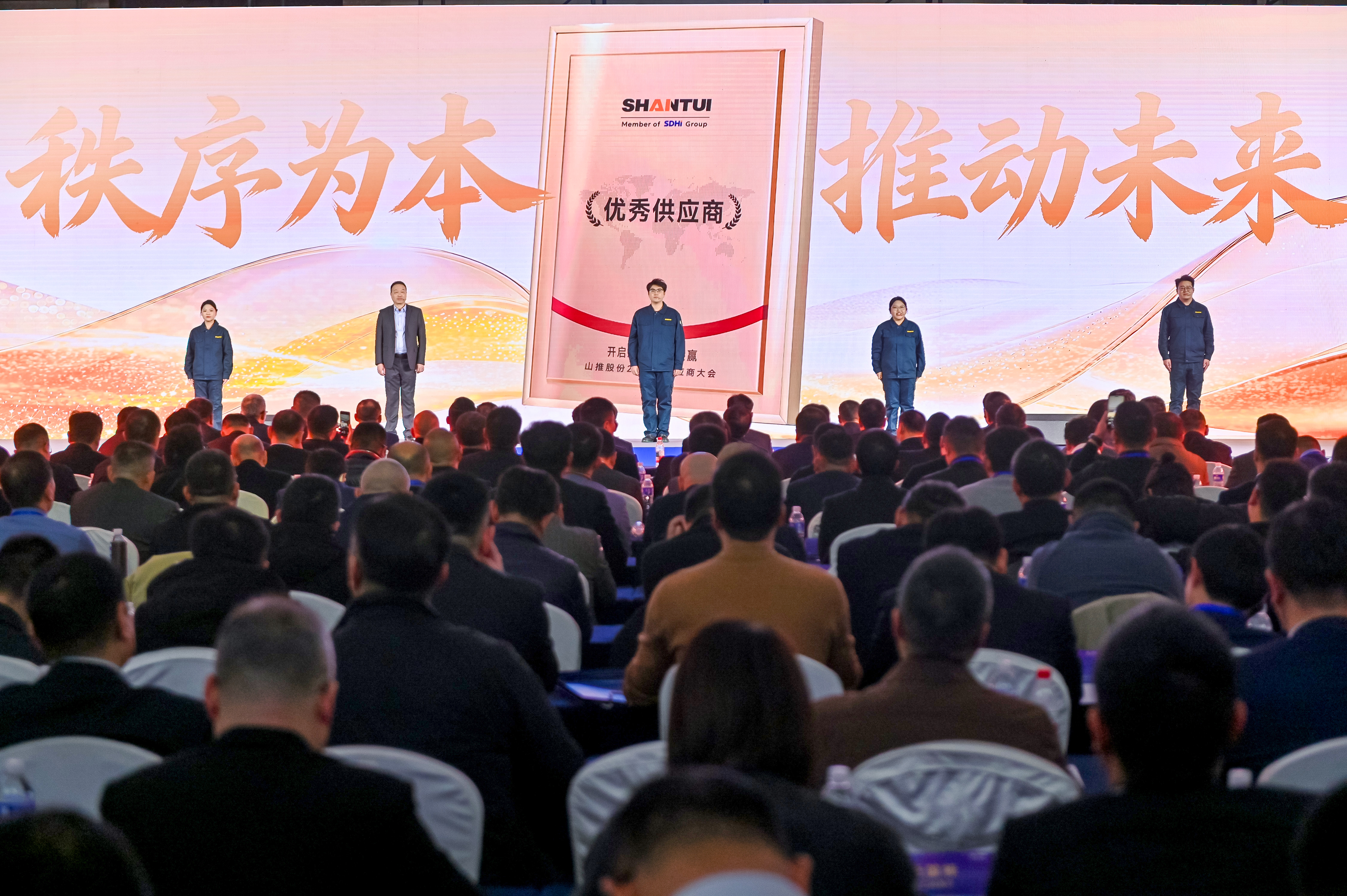 首页|尊龙人生就是博官网入口