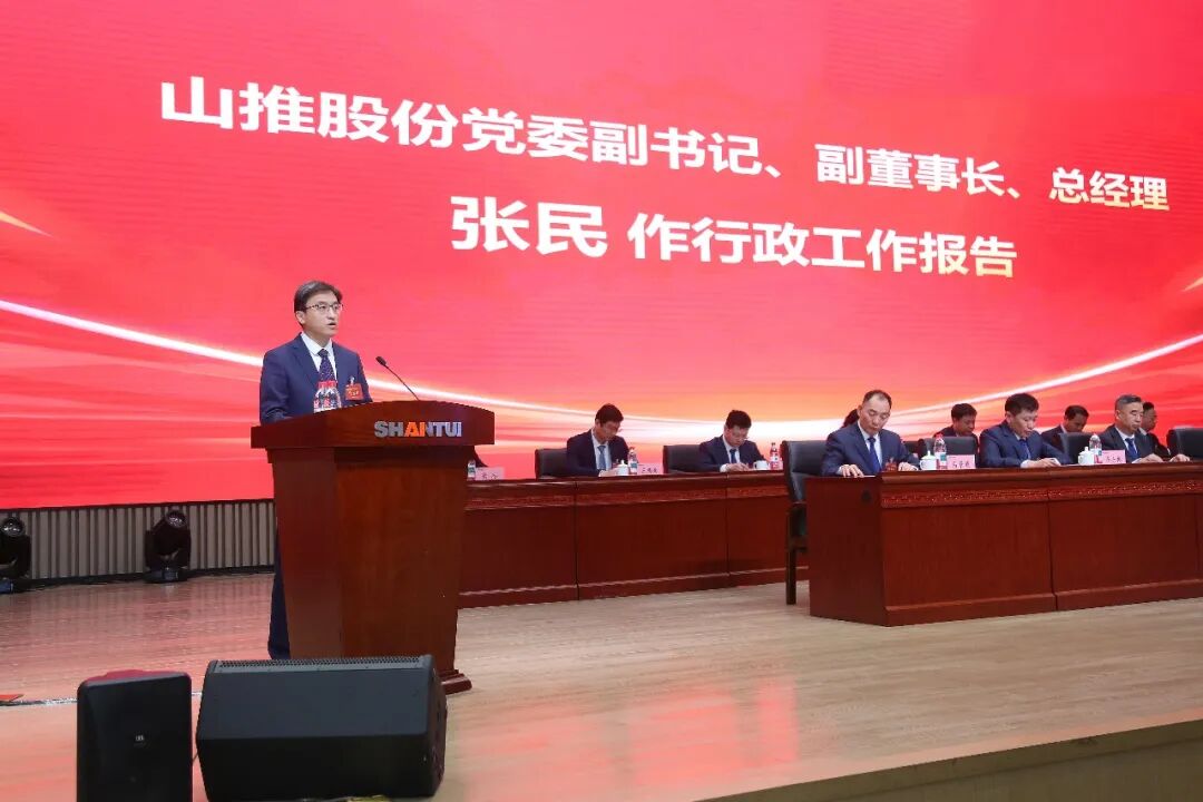 首页|尊龙人生就是博官网入口