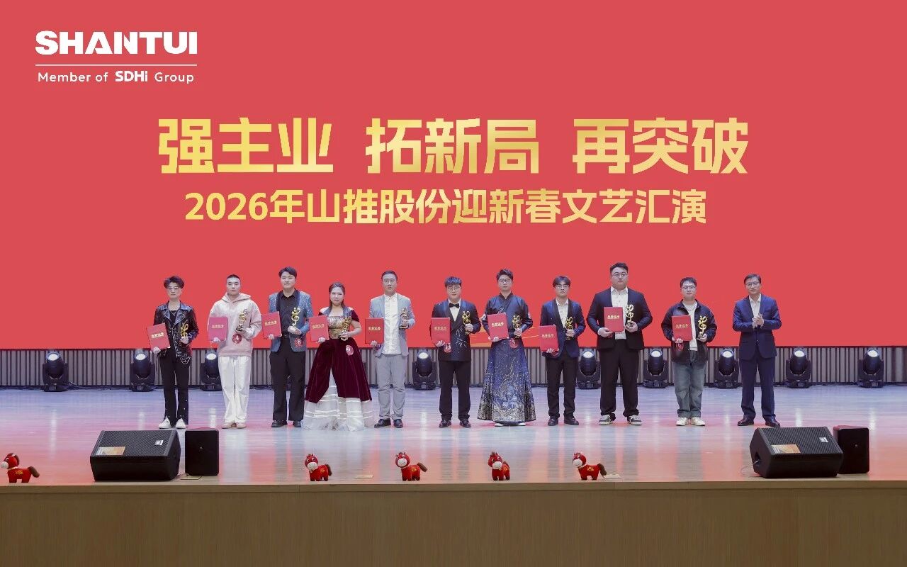 首页|尊龙人生就是博官网入口