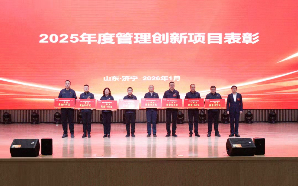 首页|尊龙人生就是博官网入口