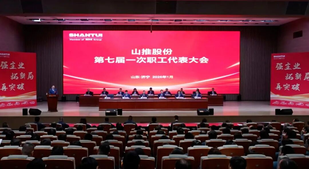 首页|尊龙人生就是博官网入口