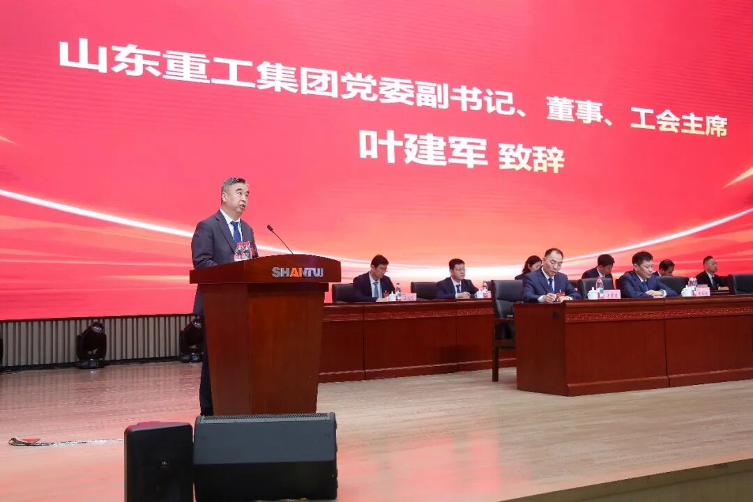 首页|尊龙人生就是博官网入口