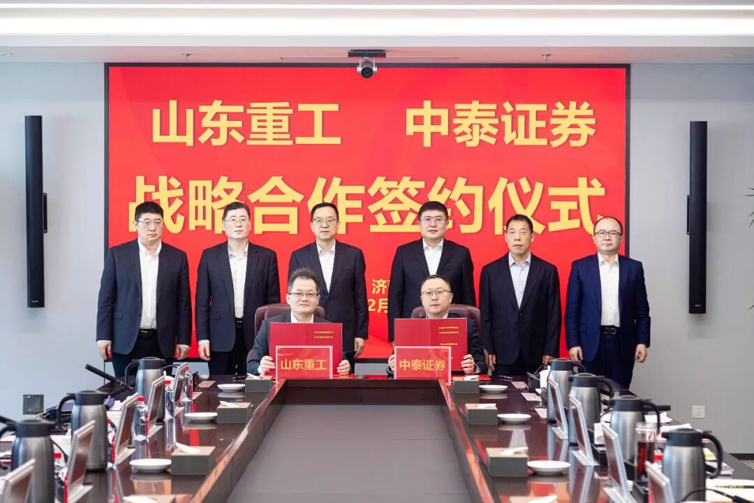 首页|尊龙人生就是博官网入口