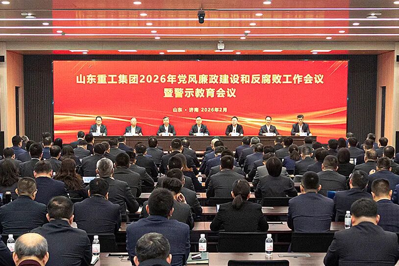 首页|尊龙人生就是博官网入口