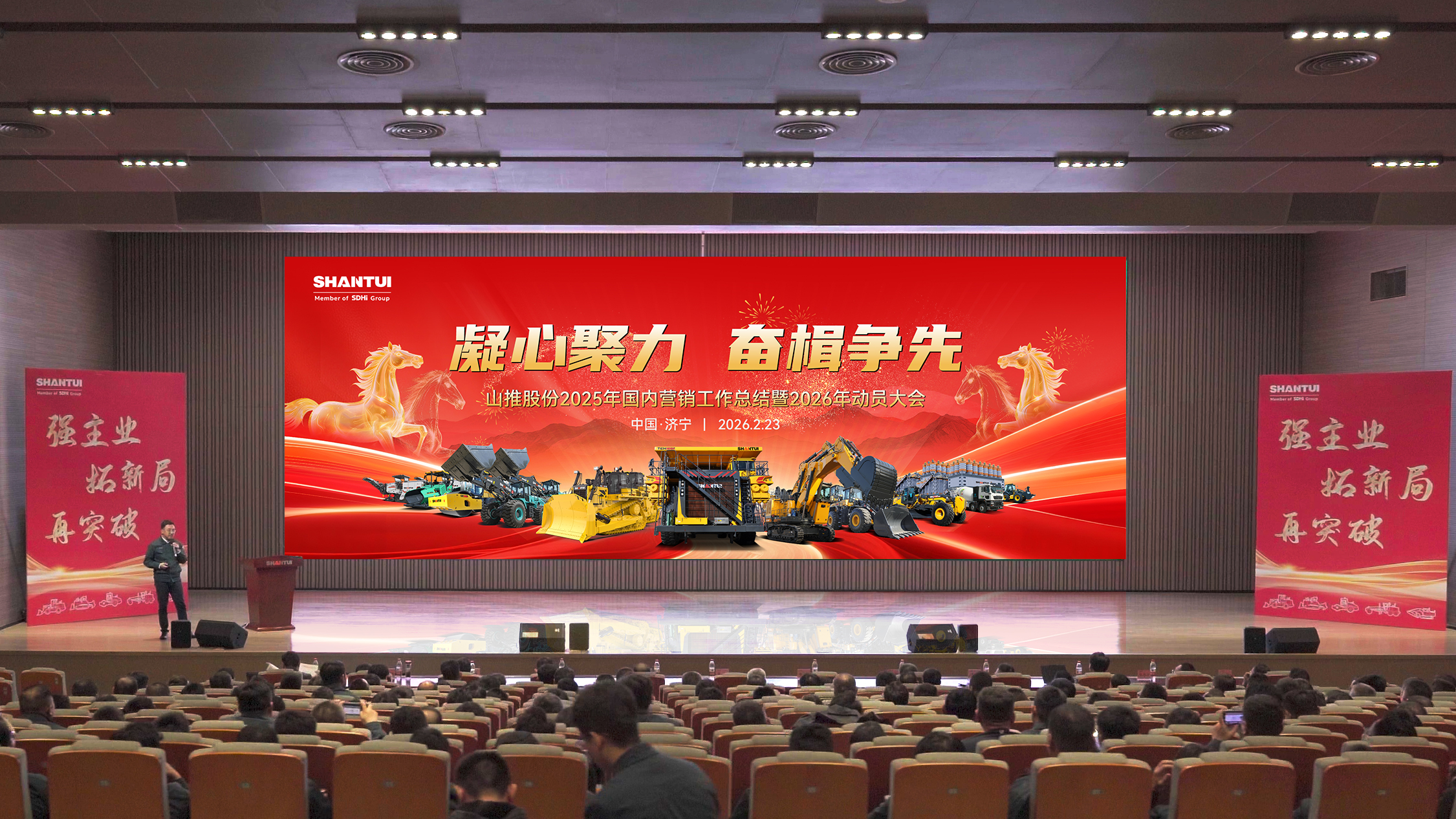 首页|尊龙人生就是博官网入口