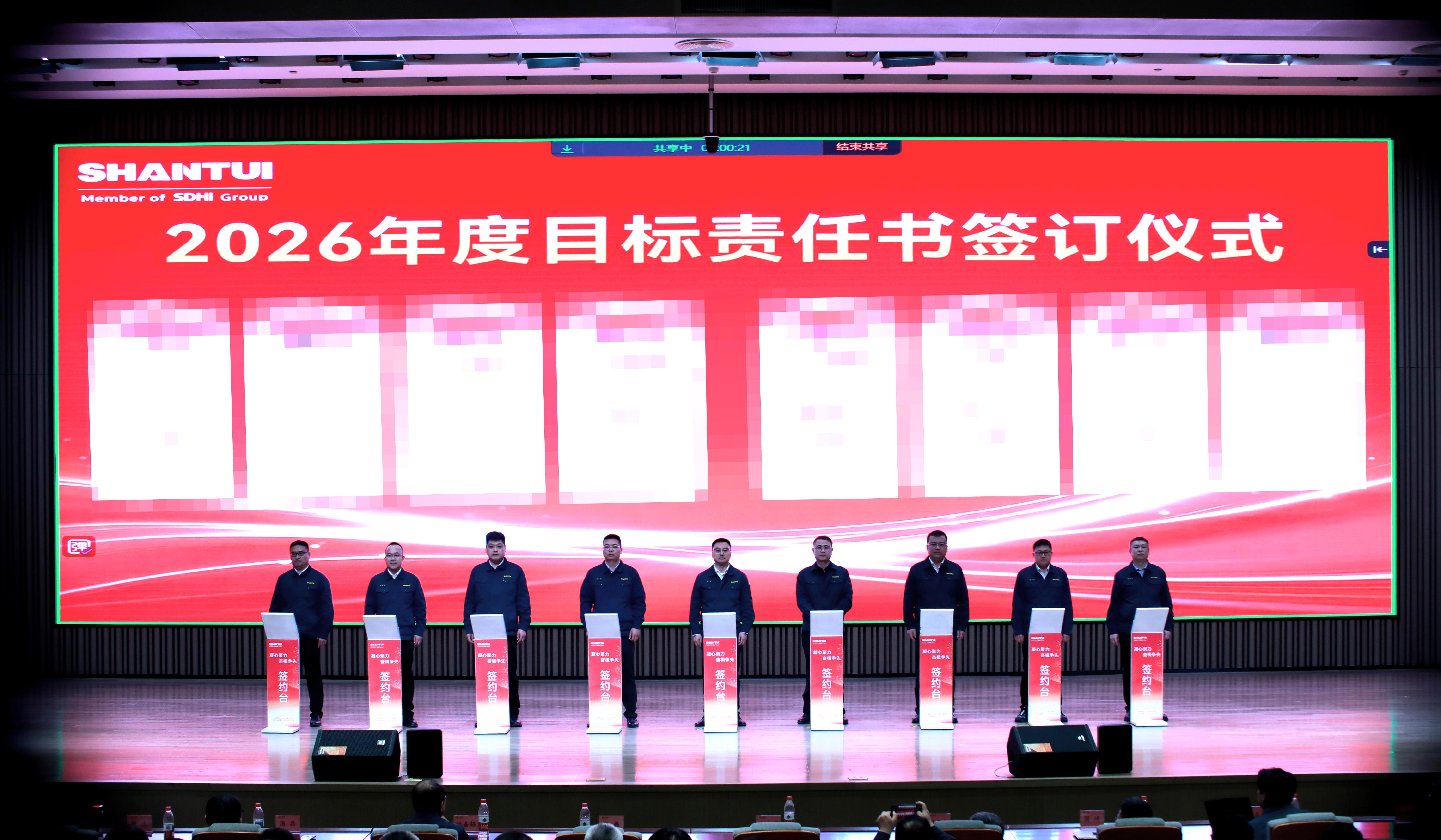 首页|尊龙人生就是博官网入口