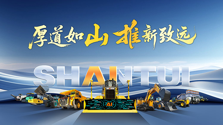 首页|尊龙人生就是博官网入口