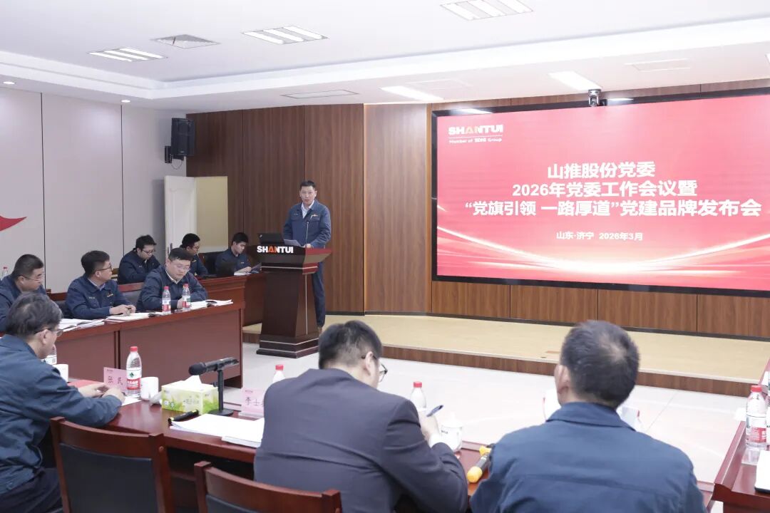 首页|尊龙人生就是博官网入口