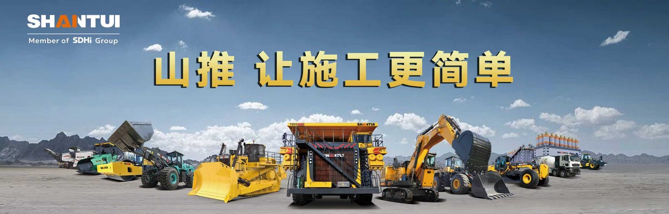 首页|尊龙人生就是博官网入口