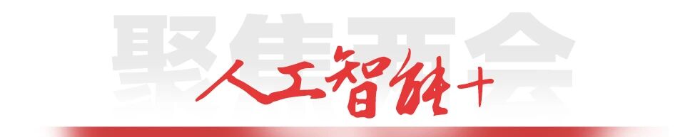 首页|尊龙人生就是博官网入口